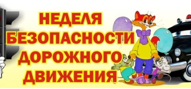 Проектория 26.09.2019 Проектория 26.09.2019